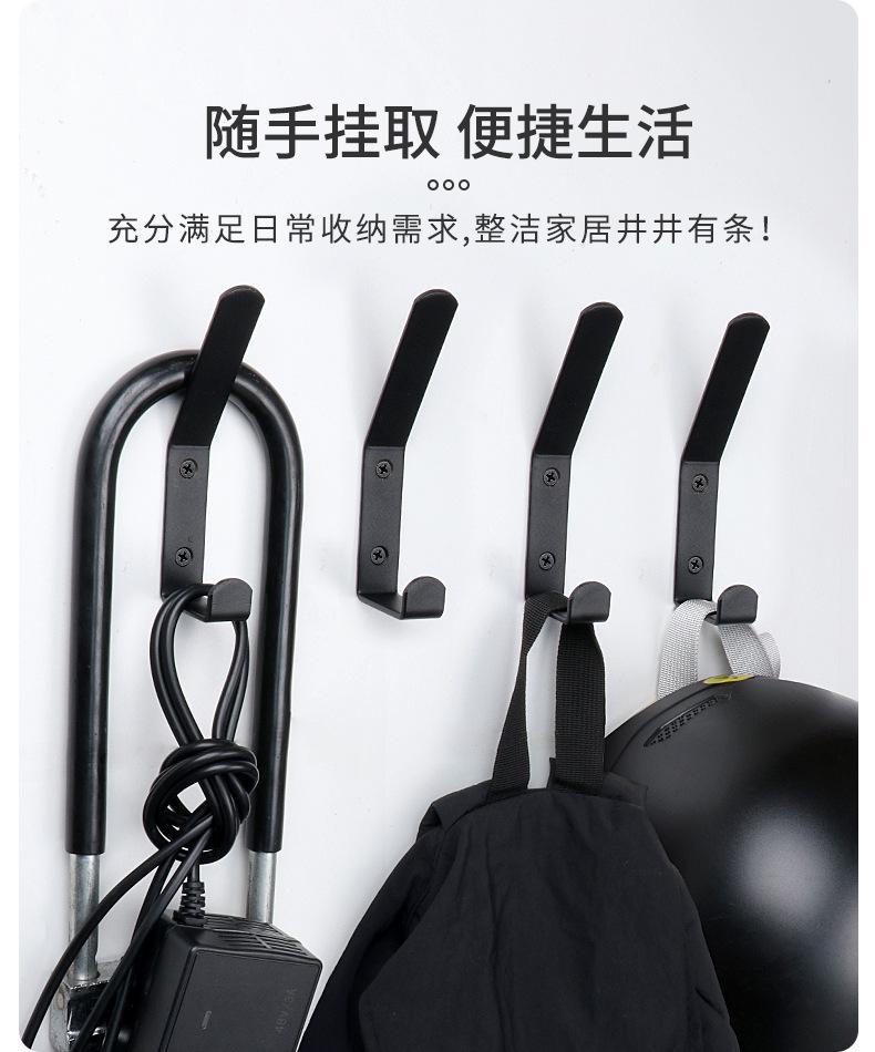 冷轧钢衣帽钩详情_04.jpg
