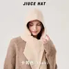 Bufanda de punto con capucha nueva de invierno con gorro integrado para mujer, forrada de forro polar, cálida, cortavientos, protectora del cuello, gorro de lana que cubre la cabeza