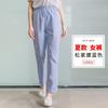 Pantalones de enfermera blancos verano Hospital doctor rosa azul verde bolsillo oblicuo cintura elástica overol de enfermera doctor pantalones