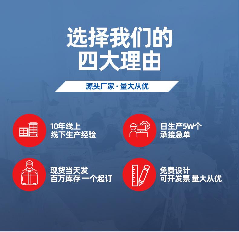 详情页-1-副本_02.jpg