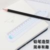 Régua Especial de Formato Transfronteiriço para Estudantes Ferramenta de Medição para Pintura Régua de Lápis Aprendizagem Escritório 15cm Régua Pintada