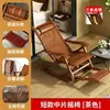 Sillón reclinable plegable para adultos, mecedora para uso doméstico, cómoda silla para siestas, silla perezosa para personas mayores, silla de ocio de doble propósito para balcón