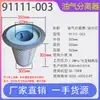 Acessórios de manutenção de três filtros de compressor de ar de parafuso consumíveis de filtro de ar separador de óleo do compressor filtro de óleo grade de óleo
