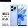 Aplicável ao Lingdu Blackview Shark 9 Película para Lente Olho de Águia Câmera Moldura Externa de Metal Adesivo de Vidro Temperado