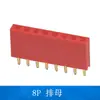 Conector Fêmea de Linha Única Passo 2,54mm 1x2P 3 4 5 6 8 10 16 20P Conector Soquete Header de Pinos Conector Plug-in