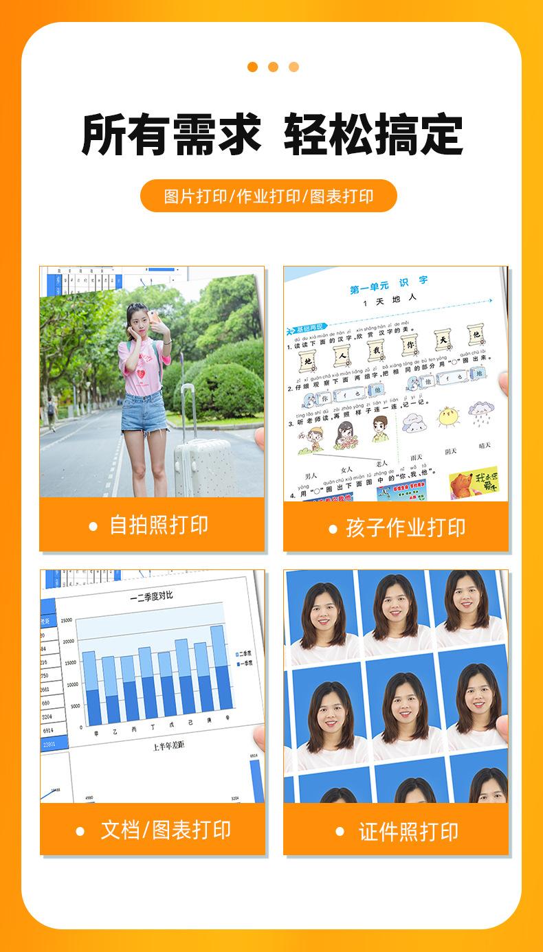 680详情_12.jpg