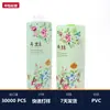 Acondicionador para el Cabello Película Termoencogible para Etiquetas Fabricante Personalización Botella para el Cuidado del Cabello PVC Impresión a Color Manga Termoencogible Fuente de Fábrica