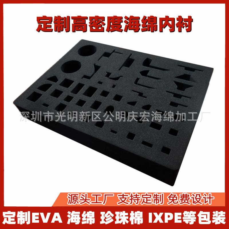 微信图135副本_副本