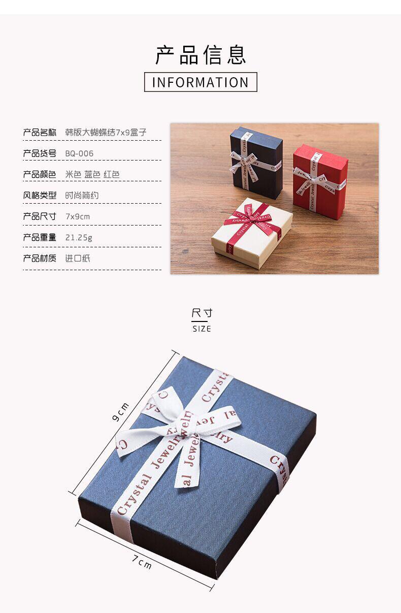 O1CN01MgaIA82HvbZTfQOMQ_!!3830