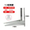 Soporte Triangular de Acero Inoxidable para Unidad Interior de Aire Acondicionado Soporte Galvanizado en Caliente para Unidad Exterior Soporte para Colgar Unidad Exterior 3041P