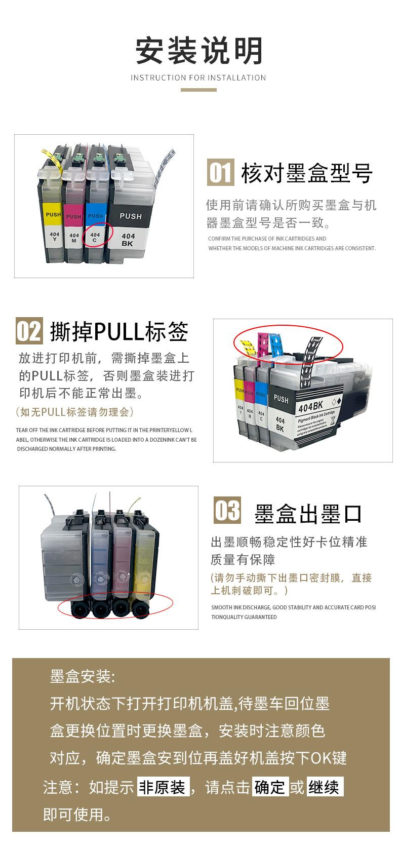 详情_09