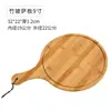 Tabla de cortar colgante de bambú y madera Bandeja de frutas de bambú Sartén para hornear de restaurante occidental Utensilios de cocina Plato para preparación de filetes y sushi Plato para pizza