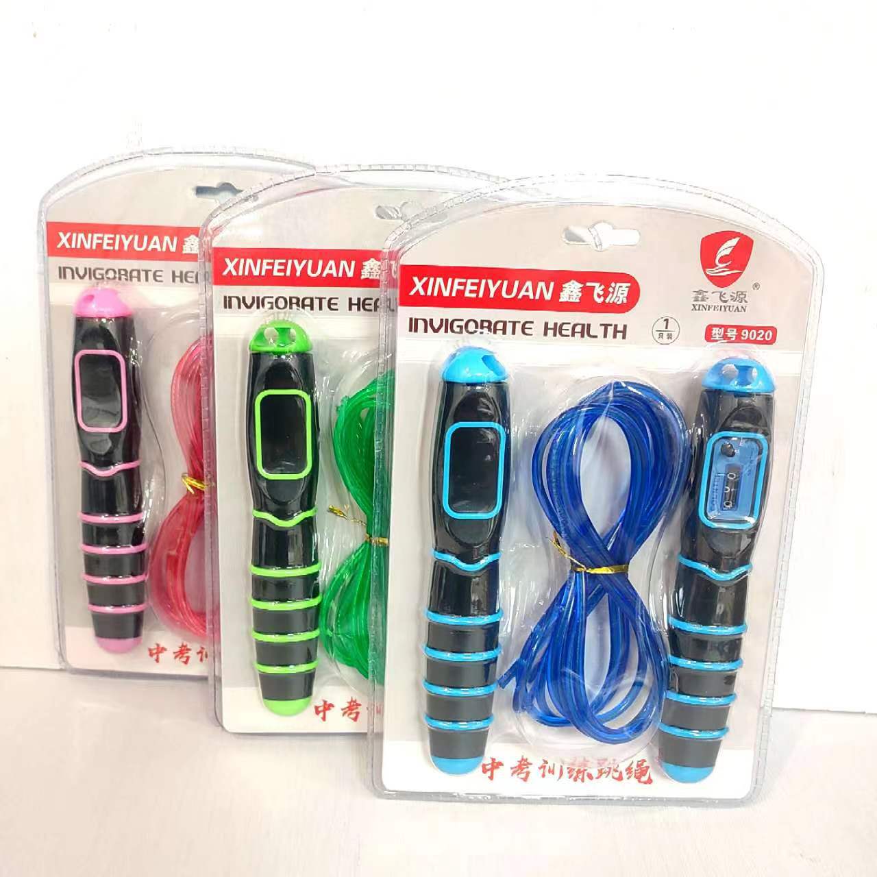 微信图片_20221110215627