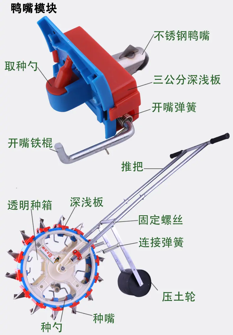 3手推车_07.jpg