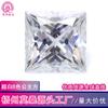 Fábrica de Moissanita Wuzhou Piedras Sueltas de Moissanita Corte Princesa Moissanita Color D Gran Stock Disponible Sin Etiqueta de Cintura