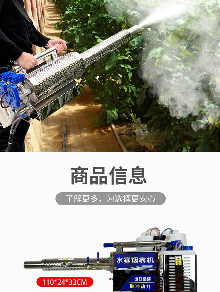 详情_07