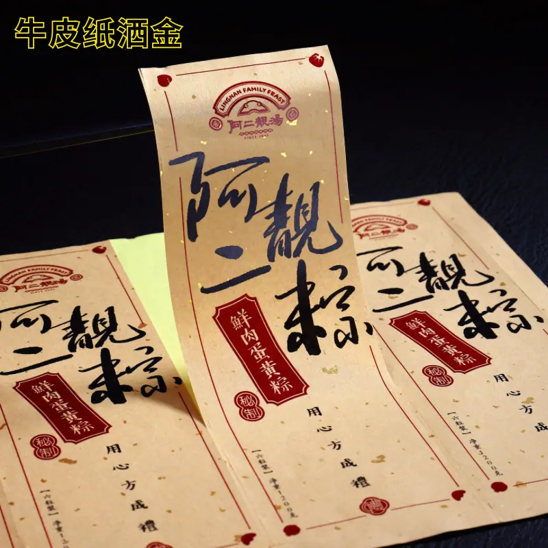 详情图片16.jpg