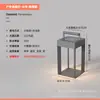 Lámpara Solar para Césped, Lámpara Portátil de Mano Simple y Moderna, Lámpara Decorativa para Jardín Exterior, Lámpara de Jardín con Diseño Impermeable