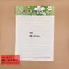 Papel Grueso con Letra Grande Papel de Carta de Una Línea Composición 400 Palabras Papel de Carta Desprendible Papel para Notas Borrador Papel para Borradores Estudiante