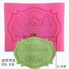 Molde de Silicone Modelagem de Letra Inglesa Dobra à Mão Molde de Bolo Dobra Doce Ferramenta de Dobra Ferramenta Decorativa Molde de Bolo