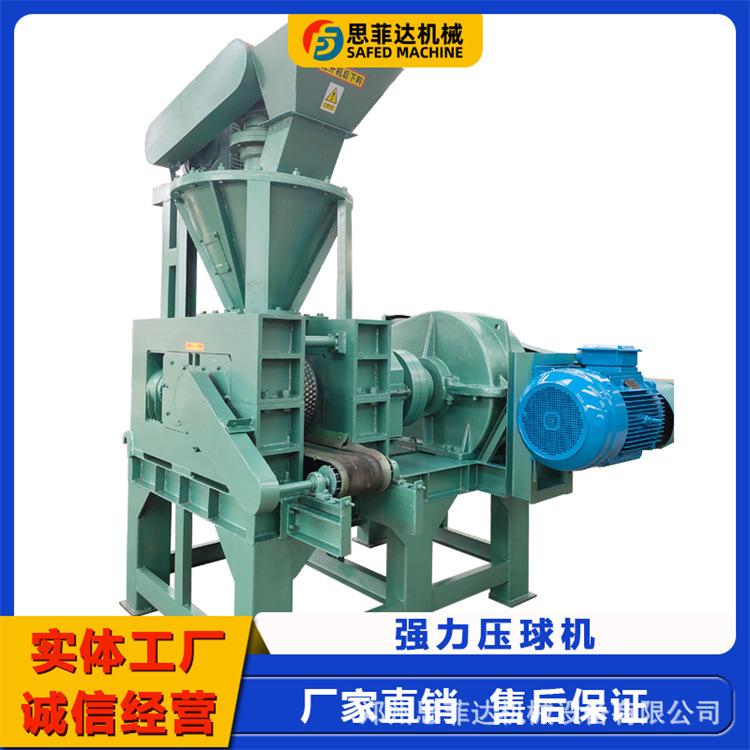 压球机24.jpg