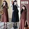 Otoño 2026 Nuevo Estilo Coreano Cuello Redondo Chaleco con Volantes Vestido de Maternidad + Top Conjunto de Dos Piezas Conjunto de Maternidad