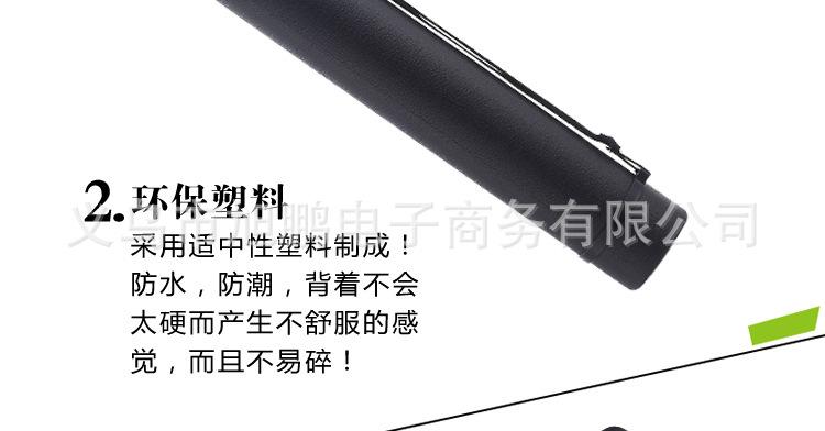 鍏夊ぇ鏂囨暀璇︽儏椤礯09