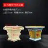Molde de cerca de cimento coleção completa Vaso de forma completa ferramentas abrasivas modelo de aço plástico feito à mão vaso de flor azul bonsai gesso coagulação