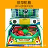 Máquina de Fútbol de Arcade para Adultos Operada por Monedas, Máquina de Baloncesto, Accesorios de Actividad de Calentamiento para Atraer Aficionados y Reunir Popularidad, Equipo