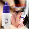 Ventas Directas de Fábrica de Solución para Perforación de Orejas, Solución para el Cuidado de Perforaciones de Orejas, Nueva Solución para el Cuidado de Perforaciones de Orejas, Agente Antibacteriano para Perforaciones de Orejas