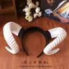 Diadema de cuernos de diablo grandes de simulación en blanco y negro y dorado diadema gótica oscura accesorios para el cabello de Halloween lo fotografía