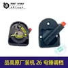 Accesorios para Herramientas Eléctricas 26 Interruptores de Conversión y Ajuste para Martillo Eléctrico, Interruptor de Martillo Eléctrico, Interruptor de Ajuste, Interruptor de Conversión, Colección Completa de Interruptores para Martillo Eléctrico