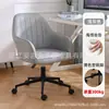Silla de Comedor Estilo Europeo Ins Luz de Lujo Silla de Maquillaje Popular en Internet Respaldo Simple Creativo Tienda de Uñas Tienda de Novias Mesa Silla