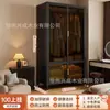 Guarda-roupa para Uso Doméstico no Quarto, Montagem Simples, Adequado para Apartamentos de Aluguel, Gabinete de Armazenamento de Aço com Combinação de Metal de Ferro, Guarda-roupa Infantil