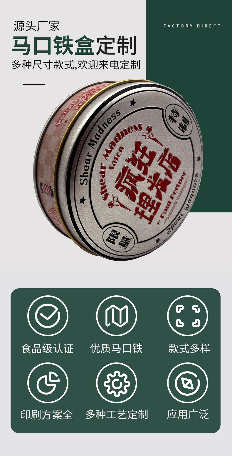 05产品海报.jpg