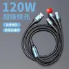 Cabo de dados trançado Rhino line três em um de carregamento rápido 120W para Apple tipo-c Android