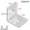 Soporte de ángulo de acero inoxidable clip de fijación de ángulo recto de 90 grados para mesas, sillas, estanterías, gabinetes, soporte de estante de hierro triangular tipo TL