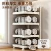 Estante de Almacenamiento de Cocina Estante de Almacenamiento Multifuncional para Ollas para el Hogar Estante de Almacenamiento de Múltiples Capas para Gabinete Debajo del Fregadero Estufa Estante para Ollas en Capas