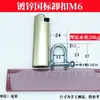 Grillete Japonés Tipo D Estándar Nacional Gancho de Elevación Galvanizado en Forma de D Anillo de Elevación Marino Tipo U Mosquetón con Resorte Tipo U Eslabón de Ojo de Elevación Grillete