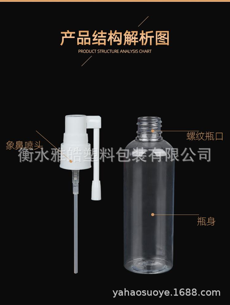 详情_04.jpg