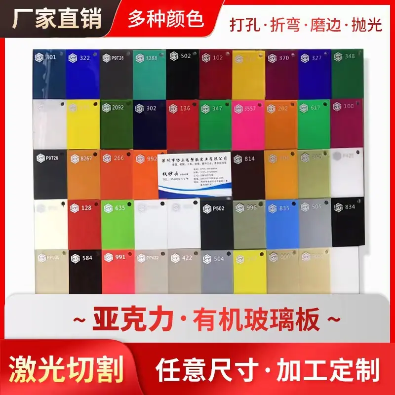 527cbda3a4c8802c39e5b90dd107b6