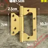 Dobradiça de Cobre Rolamento de Latão Pequena Dobradiça 2 Polegadas 3 Polegadas Dobradiça Estilo Chinês Armário Leve de Luxo Porta de Caixa Dobradiça de Porta Dobradiça Estilo Antigo