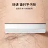 10 piezas de decoración cuchilla para depilar cejas sacapuntas para cejas cuchilla corrugada afeitado de cejas herramientas de belleza cuchillo para depilar cejas al por mayor