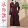 Vestido de Mãe Plus Size 2026 Primavera e Outono Comprimento Médio Vestido de Alta Qualidade Acima do Joelho Moda Vestido de Mãe Estampado que Cobre a Barriga