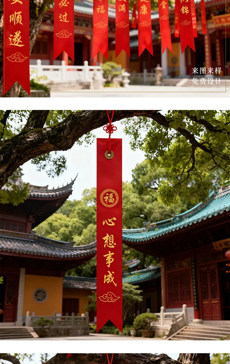 详情页_06.jpg