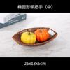 Cesta de Snacks de Celebridad de Internet Cesta de Frutas de Ratán Redonda Plato de Frutas Ktv Plato de Plástico para Papas Fritas Almacenamiento Tejido Cesta de Pan