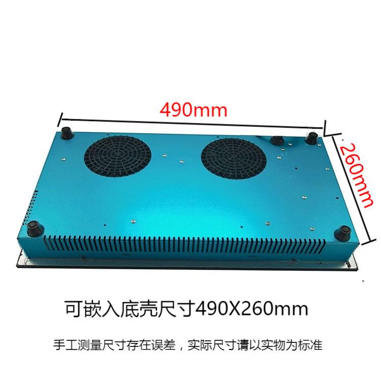 一电一陶小号底壳尺寸