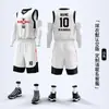 Traje de impresión de uniforme de baloncesto para estudiantes universitarios varones, competición de equipo de adultos, uniforme de equipo de entrenamiento, chaleco, impresión de camiseta para niños