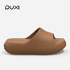 Pu Xi Nien Pantuflas Sunny Lady Verano Suela Gruesa Sensación Dung Hogar Interior 2025 Nuevo Antideslizantes Desodorantes Sandalias
