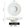 Plato de Cerámica para Hotel, Bol, Plato para Comida Occidental, Plato para Pizza, Plato Hondo, Plato Creativo de Sombrero de Paja, Plato Nórdico tipo OVNI, Vajilla para Restaurante de Alta Gama